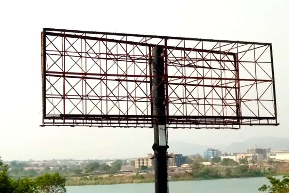 Unipole billboard - Shehu Musa Yar Adua Way