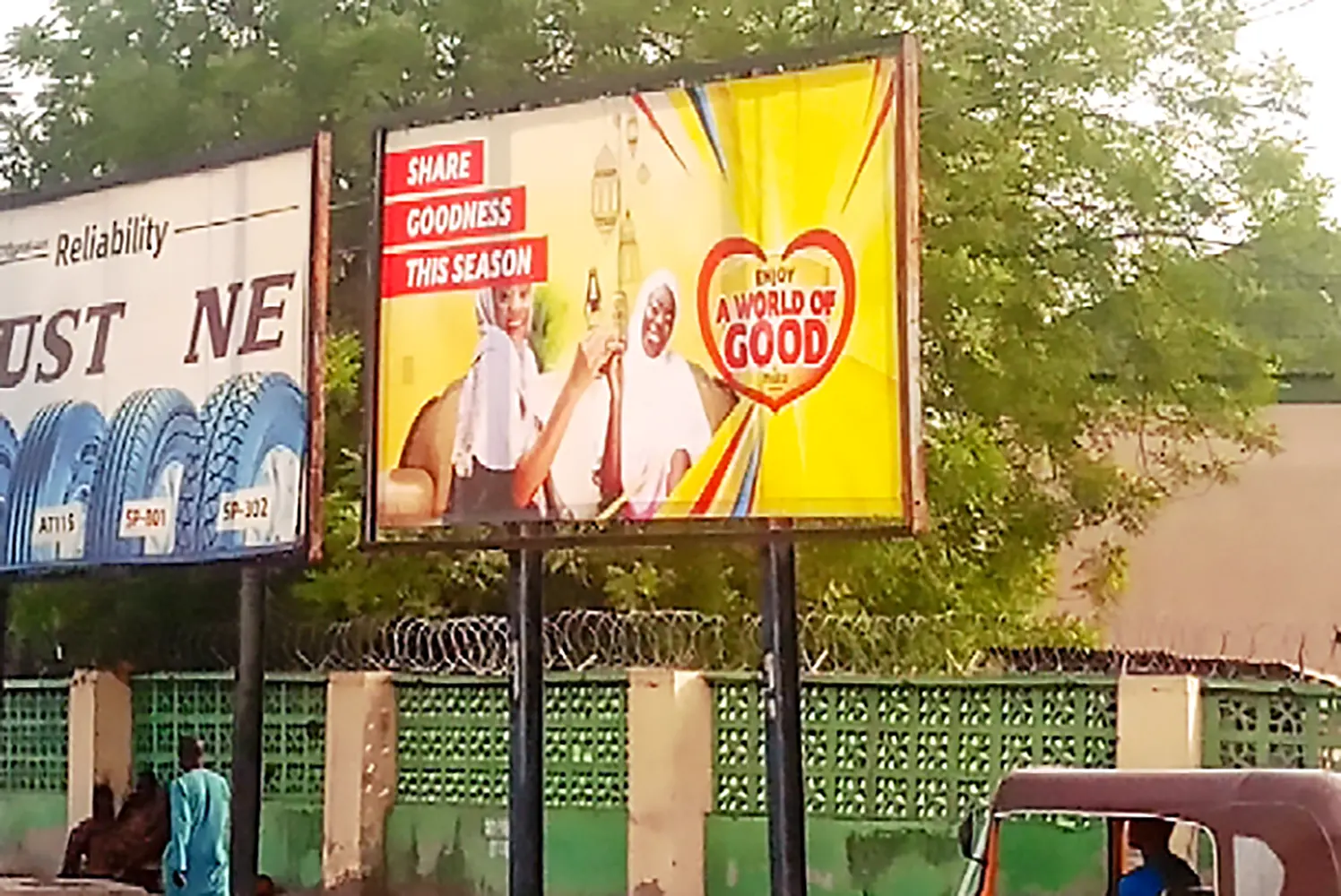 48 Sheet billboard - Murtala Mohammed Way By Daula Hotel Roundabout